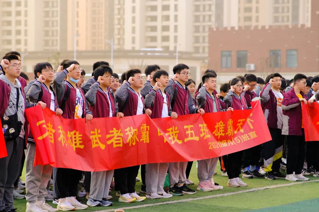 “毅”路有你，踏歌而行 | 蚌埠博雅培文初三年級淮河徒步12公里毅行活動